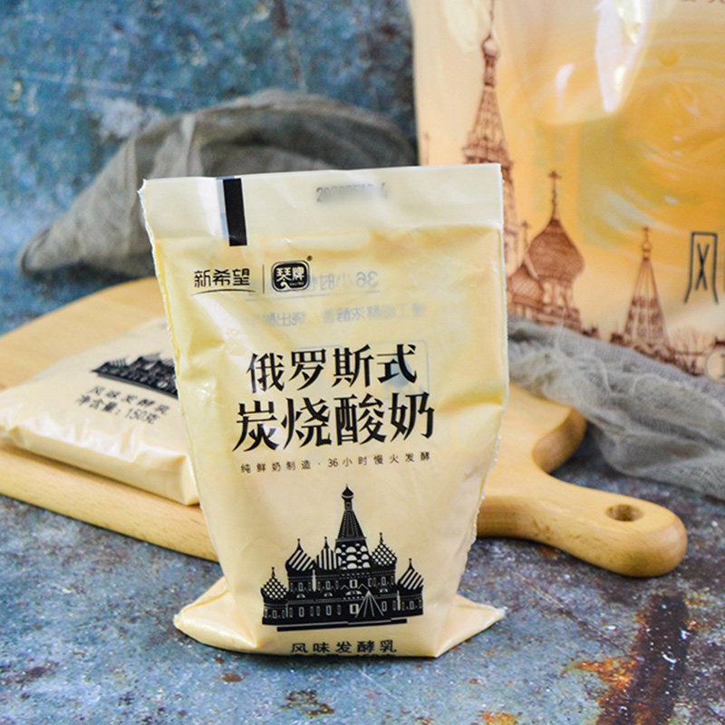 新希望琴牌炭烧酸奶袋装熟俄罗斯风味焦香发酵乳141g新鲜早餐牛奶