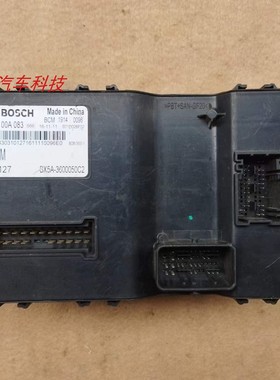 东风风行景逸X3X5XVS500X6BCM车身电脑控制器模块BX5A-3600050C2