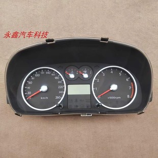 2C340 94013 酷派仪表总成组合仪表盘公里转速表码 表盘水温油表