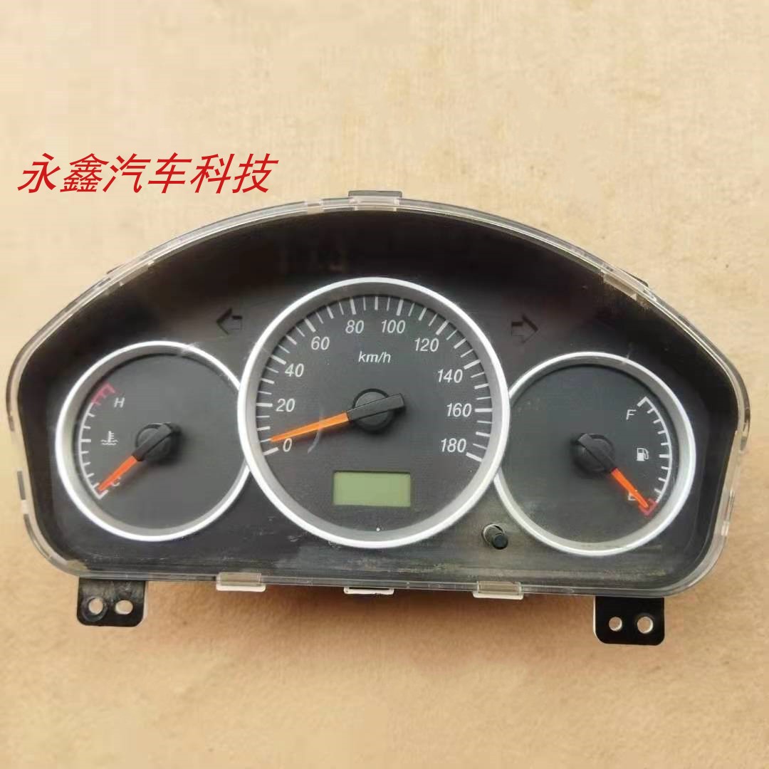 东风小康K07S/K05S组合仪表总成里程表转速表水温表油表码表盘