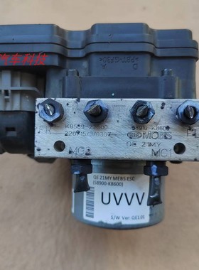 起亚奕跑KX1 K2 K3 K5佳乐嘉华智跑ABS泵总成刹车总泵58910-K8600