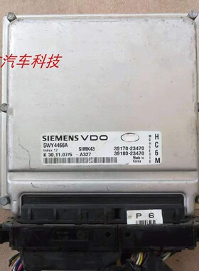 狮跑途胜发动机电脑板行车ECU 5WY4466A 39170-23470 39104-23281