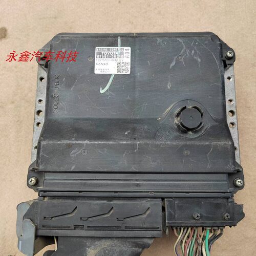 RAV4荣放凯美瑞发动机电脑板ecu