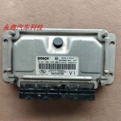 凯越乐风发动机电脑板0261S04285