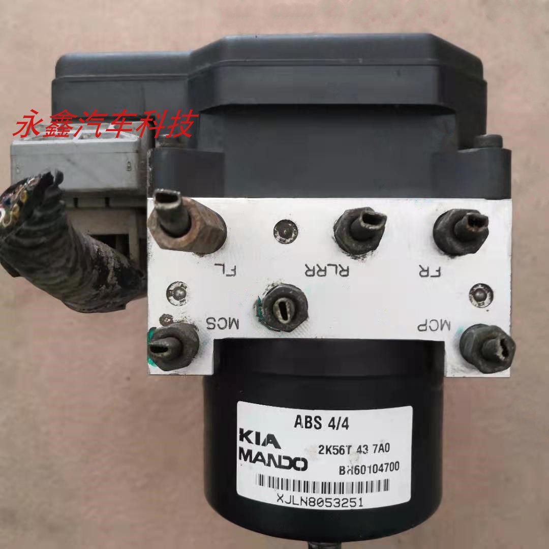 起亚嘉华刹车abs总成2K56T437A0
