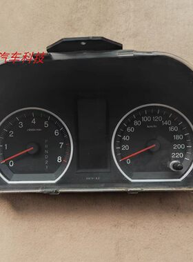 CRV组合仪表盘总成公里表转速表