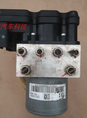 适用于长安志翔CX30刹车泵ABS泵总成阀体18097089 3550040-F02