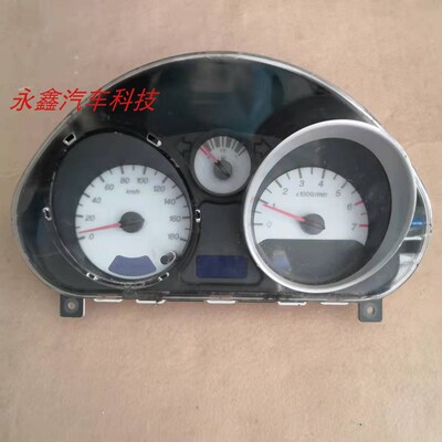 乐驰乐聘仪表盘总成里程表车速表