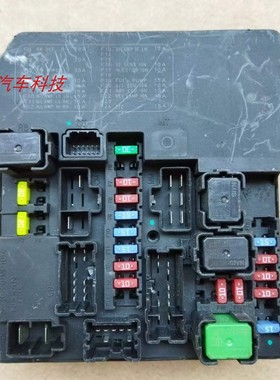 启辰D50轩逸骐达骊威颐达发动机舱保险丝盒继电器盒284B7EY93A