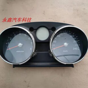 适用逍客汽车组合仪表总成迈速表里程表水温表油表JE40A 3CK7