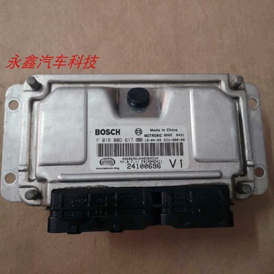 凯越发动机电脑板ECUF01R00D617