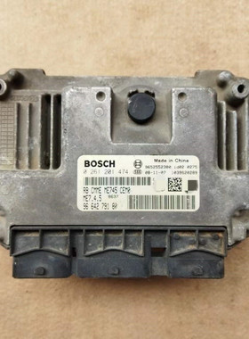 标致206 207 307 308发动机电脑板行车ECU 0261S04810 0261201474