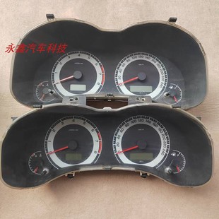 N90 卡罗拉仪表盘总成里程表迈速表转速表 N60 02N50 0ZJ60 83800
