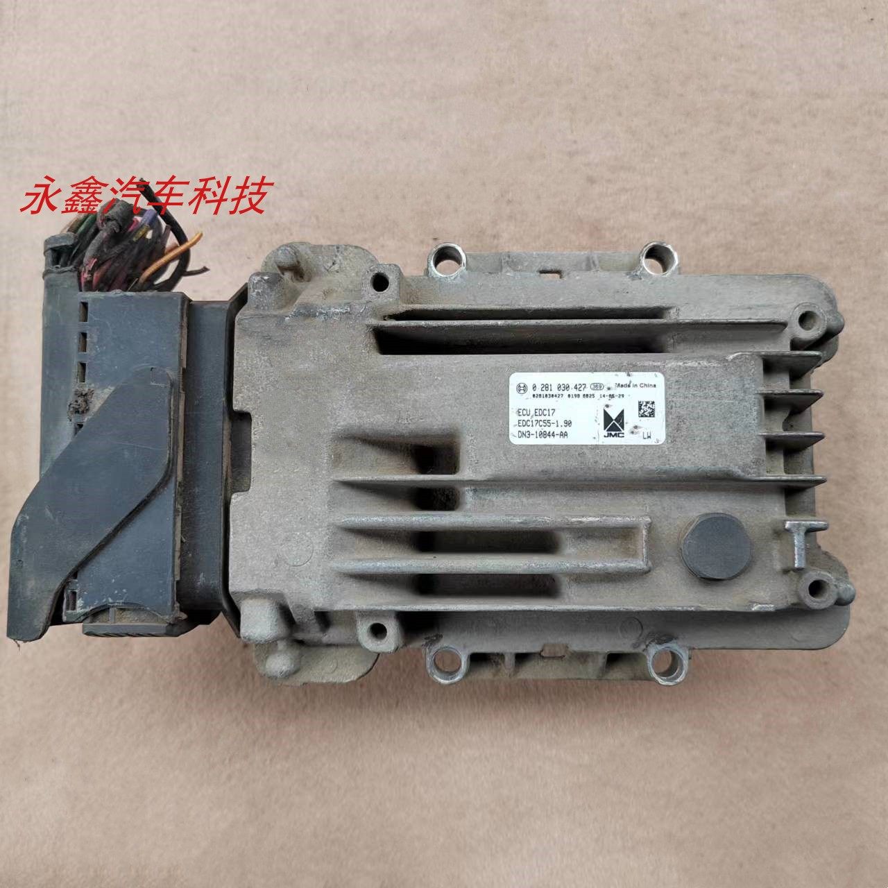 江铃凯悦驭胜域虎庆铃发动机电脑