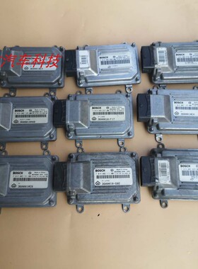 适用于长安之星465Q发动机电脑板 行车电脑版 F01R00D537 004 160