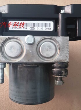 适用于 荣威550名爵ABS泵刹车制动控制总成0265232716 10030268