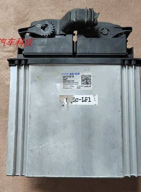 新款现代途胜索纳塔起亚汽车发动机电脑板控制单元39116-2JPA0