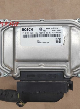 长城哈弗H1 M2M4波箱变速箱电脑板TCU F01R00DT83 3623110AG81XA