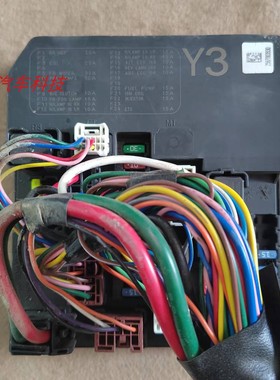 轩逸骐达骊威机舱保险丝盒总成继电器盒284B7 1YP0A ED03A EY93A