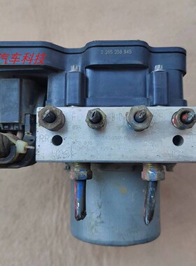 比亚迪宋秦元e5 G5G6S6速锐ABS泵总成刹车制动总成SA-3565050-D2