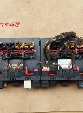 速腾途安明锐车身电脑车身控制器总成中控盒模块 3C0937049E AJ