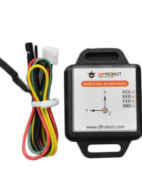 SEN0386 | SEN0387 | SEN0390