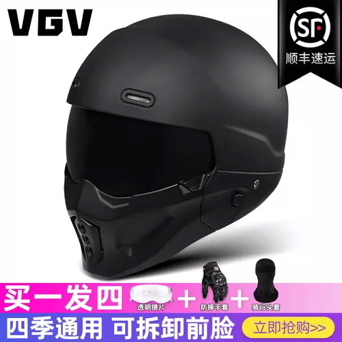 国产蝎子头盔骑行机车四季