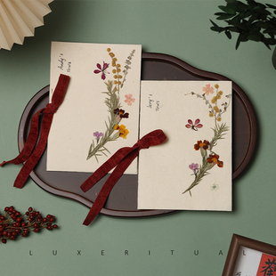 结婚手写誓言卡婚礼宣誓卡致辞本新郎新娘结婚纸品高级简约