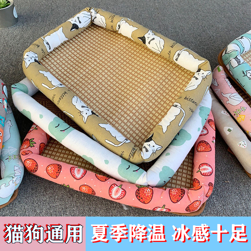 宠物专用凉席冰垫夏天降温