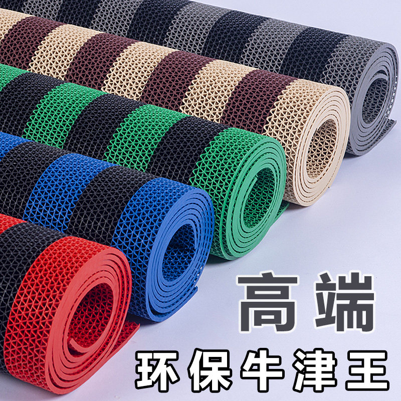 高端环保加厚S垫镂空防滑垫塑料防水地毯泳池厕所厨房pvc浴室地垫