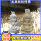 石膏娃娃模具卡通新款 乳胶手工制作diy彩绘像硅胶模型广场摆摊