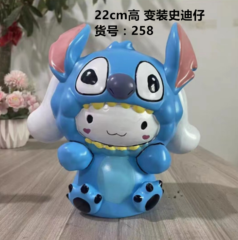 258-变装史迪仔石膏娃娃模具卡通新款乳胶手工制作diy彩绘像硅胶