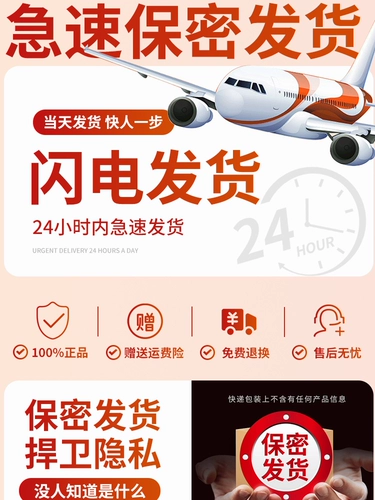 Мастурбация Женская автоматическая насосная машина FUN Fun Toy Products Product