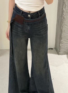 SALIN莎琳#7690原创设计感做旧加绒显瘦直筒阔腿牛仔裤女拖地长裤