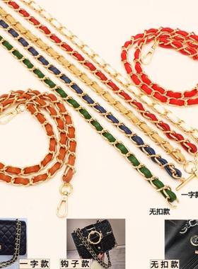 包包链子流浪包链条配件金属链条斜挎包带子小ck链子替换n女包肩