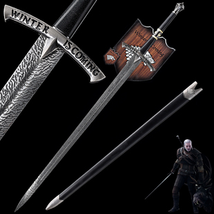 权力的游戏周边兵器寒冰剑1比1金属武器模型大剑不锈钢宝剑未开刃