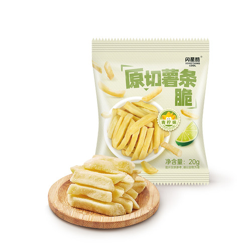 闪星酷原切薯条脆青柠味休闲零食
