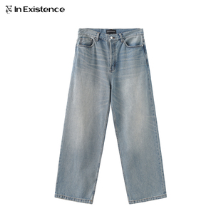 存世 EXISTENCE 水洗阔腿baggy牛仔裤 年终福利