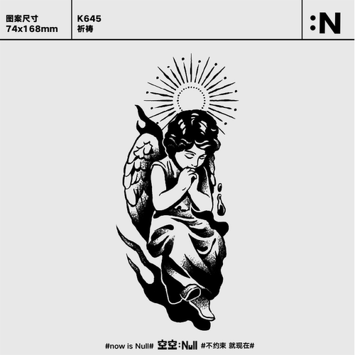 空空NULL 祈祷  草本防水持久男女保持久高级果汁纹身贴暗黑风