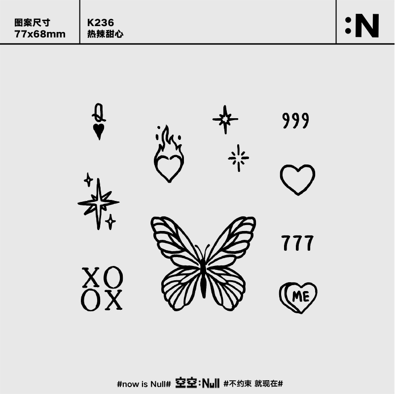 空空NULL 热辣甜心  蝴蝶草本保持久防水持久果汁纹身贴贴纸