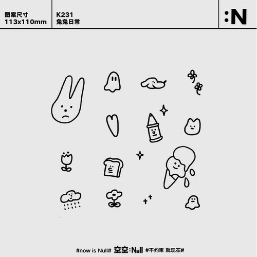 空空NULL 兔兔日常   个性草本保持久防水持久果汁纹身贴不掉色
