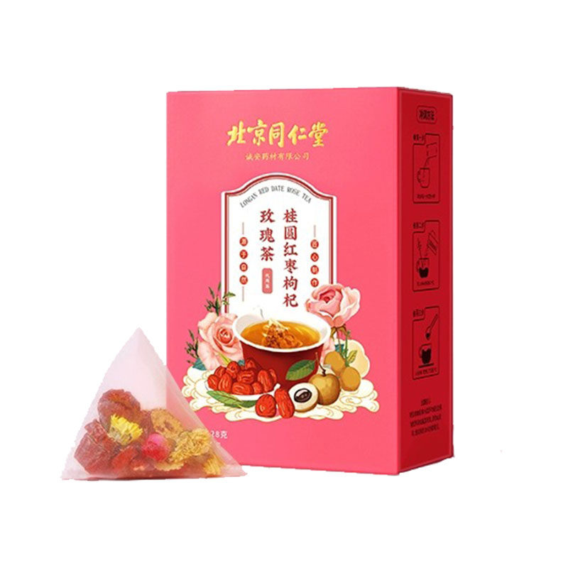 北京同仁堂南同四海红枣桂圆枸杞茶调理搭红糖玫瑰花养生茶包TH使用感如何?