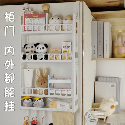 挂钩式宿舍柜门化妆品墙上置物架