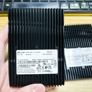 美光7450PRO 3.84T固态硬盘U.3接口NVME企业级2.5寸MTFDKCC3T8TFR