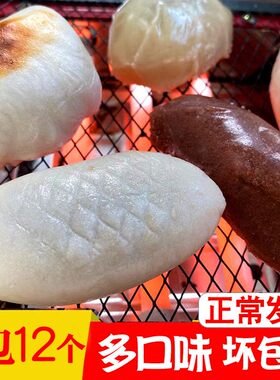 豆沙肉膜贞妃贵州年糕品牌直营
