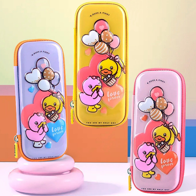 新款小黄鸭文具盒女孩yome双壳笔袋男孩子小学生大容量三层铅笔盒硬壳