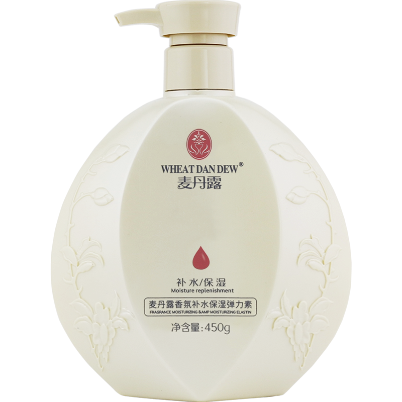 弹力素女卷发补水保湿持久定型防毛躁蓬松烫发后护发素精油精华素