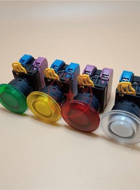 原装IDEC和泉带灯自锁按钮开关YW1L-A4E20 02 11Q4G/R/Y/S/A/PW