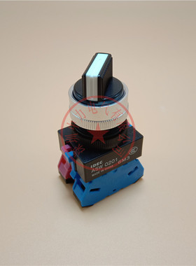 原装IDEC和泉二档自锁位选择开关ASW211 220 202 ASW0201双触点