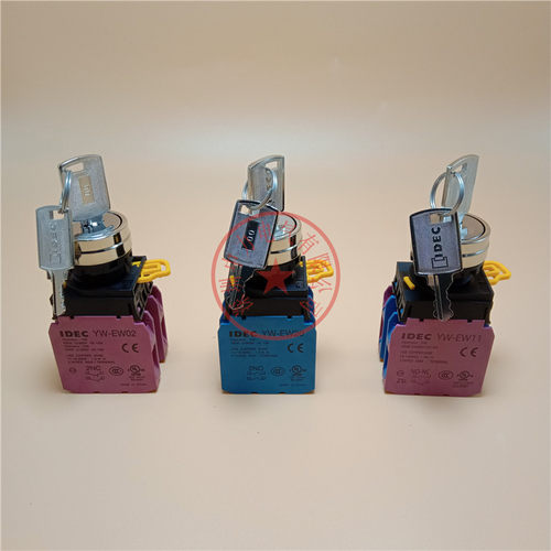 全新原装IDEC和泉二档自锁位钥匙选择开关YW4K-2AE22 2AE40 2AE04